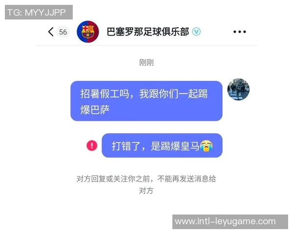 西甲官方强烈谴责马德里德比中球迷互骂行为呼吁理性观赛 西甲官方强烈谴责马德里德比中球迷互骂行为呼吁理性观赛