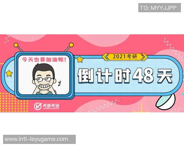 字母哥分享人生哲学:关注支持你的人而非少数批评者 字母哥分享人生哲学:关注支持你的人而非少数批评者