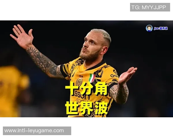 前国米体能教练解析边翼卫体力消耗小因换下迪马尔科的战术合理性 前国米体能教练解析边翼卫体力消耗小因换下迪马尔科的战术合理性