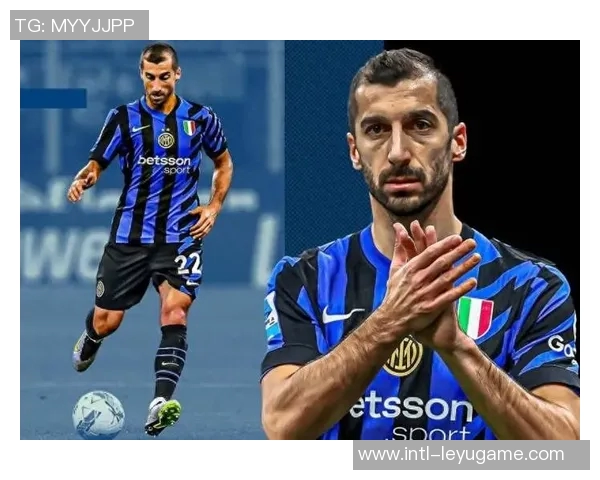 36岁姆希塔良称魔笛仍能顶级发挥三四年国米逐渐实现战术磨合 36岁姆希塔良称魔笛仍能顶级发挥三四年国米逐渐实现战术磨合