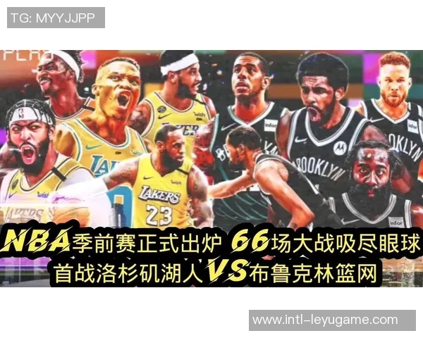 湖人季前赛首战对阵太阳詹姆斯斯玛特克莱伯阿杜因伤缺席引发关注 湖人季前赛首战对阵太阳詹姆斯斯玛特克莱伯阿杜因伤缺席引发关注