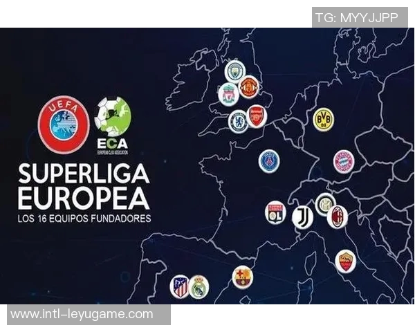 欧足联回应欧超公司传闻坚持不改变欧冠赛制立场