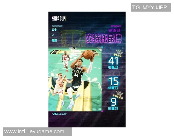 字母哥上半场表现平平仅得10分3板3助2断球队需更强支持