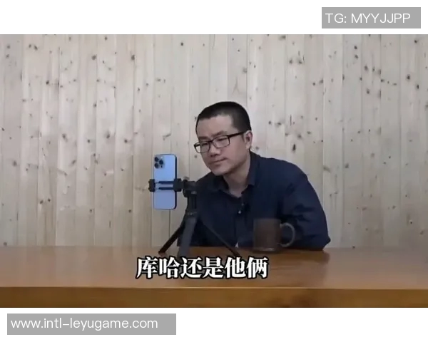 徐静雨分析湖人新星里夫斯超越特雷杨詹姆斯引领球队前行 徐静雨分析湖人新星里夫斯超越特雷杨詹姆斯引领球队前行