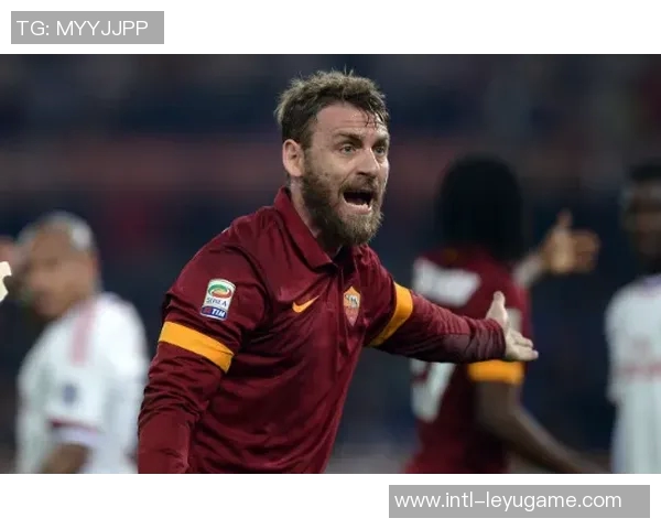 德罗西回忆退役时刻感慨不愿重蹈托蒂的痛苦经历